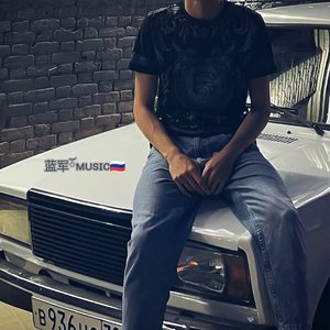 Dj-Ataman-kitar sanmu（Dj-Ataman remix）