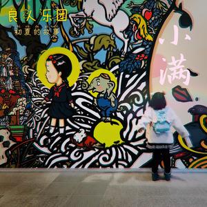 小满（初夏的故事）