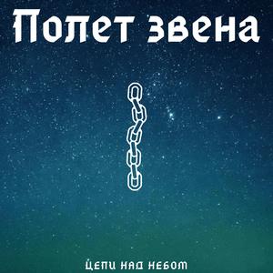 Круги