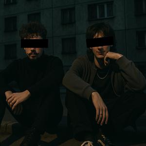 Tyle Zabrali (feat. PRINCE CHRIS)