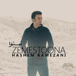 Zemestoona