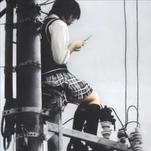 The Worst Way to Start an End