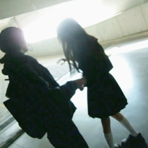 あなたの涙を舐めてもいいですか？