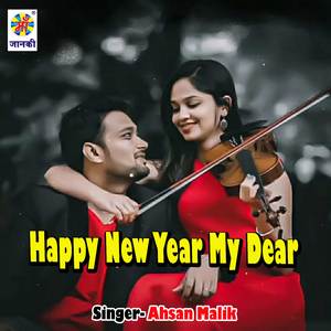 Happy New Year My Dear