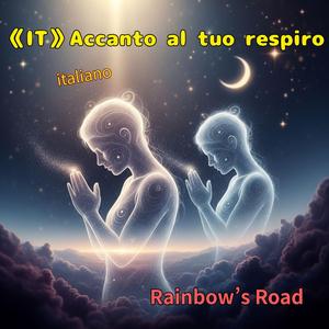 《IT》Sussurri d’Ombra