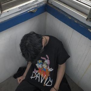 我不是那些男孩