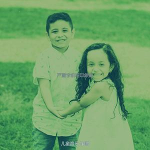 精彩幼儿园环境