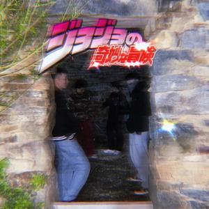 我不承认（Mai 玩具盒 bonus）