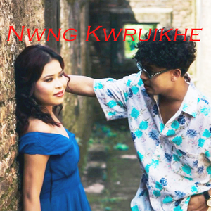 Nwng Kwruikhe