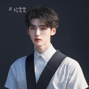 戒不了的思念
