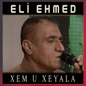 Xem u Xeyala