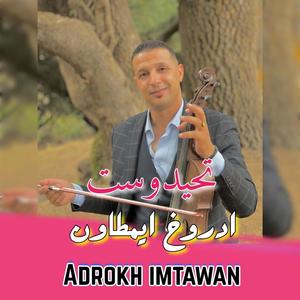 Adrokh imtawan