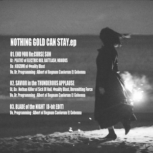 Blade of the Night (8-bit edit)