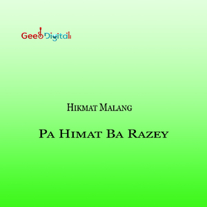 Pa Himat Ba Razey