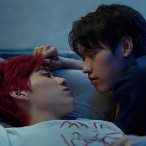 รู้งี้เป็นแฟนกันตั้งนานแล้ว (Safe Zone)