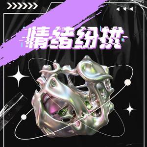 承认是你大获全胜