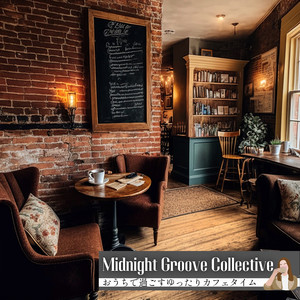 When the Soul Need Coffee