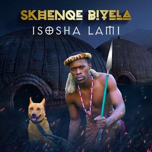 3 Umsondeza