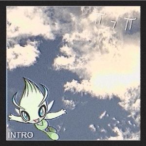 My intro