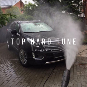 Hyzan-Maffei Nack - Take My Bass（GRABOTE remix）