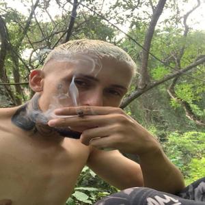 Mtg - So vukadao na xrc da puta