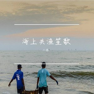阳光般像钻石一样闪耀