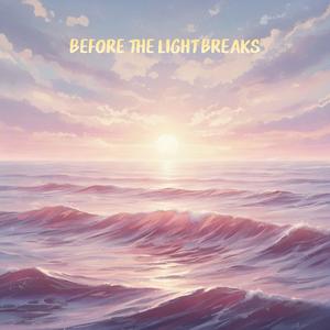 เพลงที่เธอไม่ฟังแล้ว