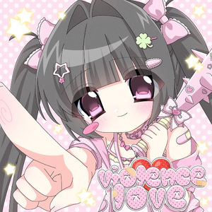 violence♡love
