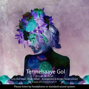 Termehaaye Gol