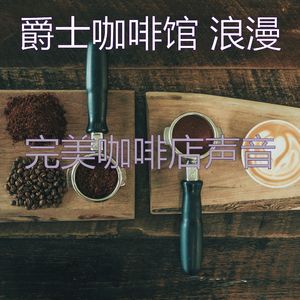 柔软的焦点时刻