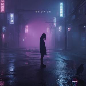 Broken