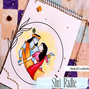 Shri Radhe