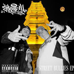 切克闹check it out