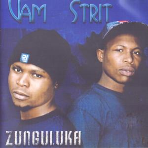 Zunguluka Instrumental