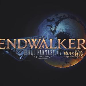 Endwalker-Footfalls（男女声混合翻唱）【KuraiX魇魇】