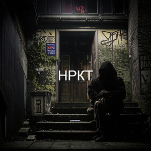 Нркт