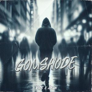 Gomshode