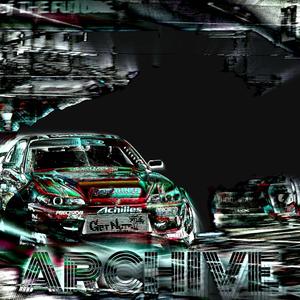 ARCHIVE (Phonk House)