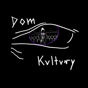 Dom kultury