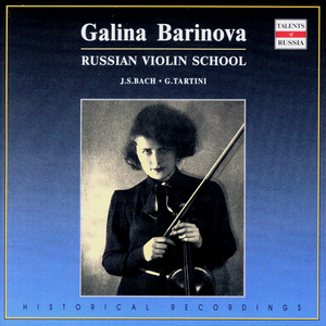 Sonata for Violin and Basso Continuo in G Minor, Op. 1, No. 10, g. 10, "Didone abbandonata": I. Andante