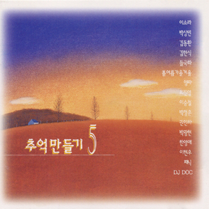 비오는 날의 수채화