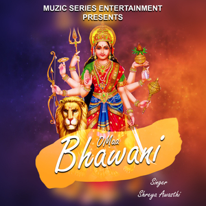 O Maa Bhawani