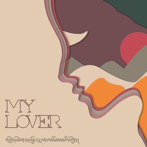 my lover