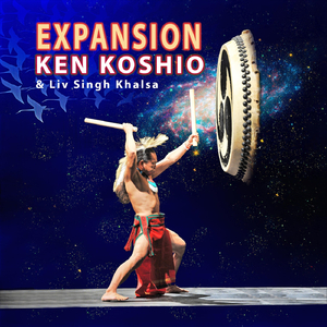 Kokoroiki Jam (feat. Liv Singh Khalsa)