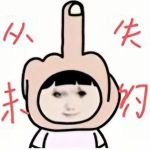 从未失约（六周年大合版