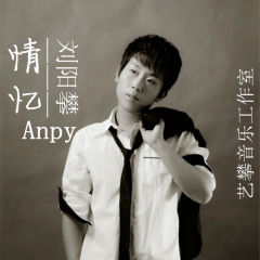 原来你的心里早已没有我