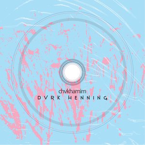 Mvyotte (Dub Mix)