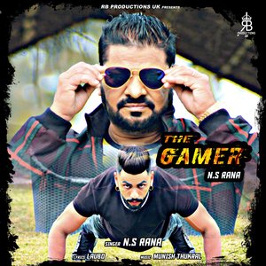 The Gamer
