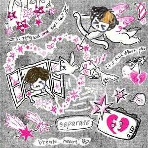 烂漫（prod.by Morrow)