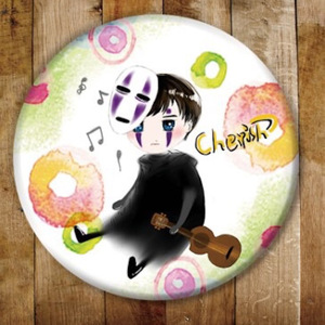 夏末的萨克斯手 ft. 昕小淑 （Cover 曹方）